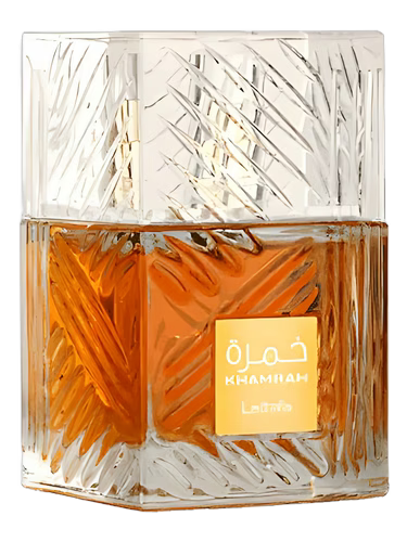 Afternoon Swim - Louis Vuitton