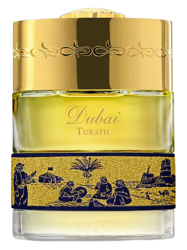 Turath Spirit Of Dubai