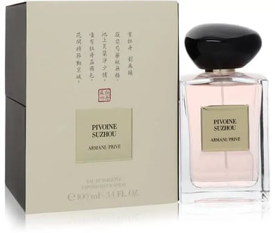 Pivoine Suzhou
