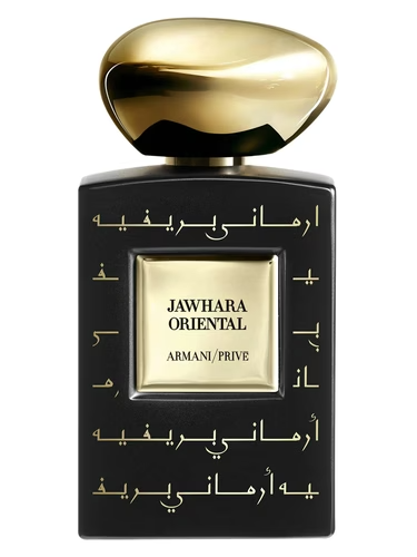 Prive Jahwara Oriental