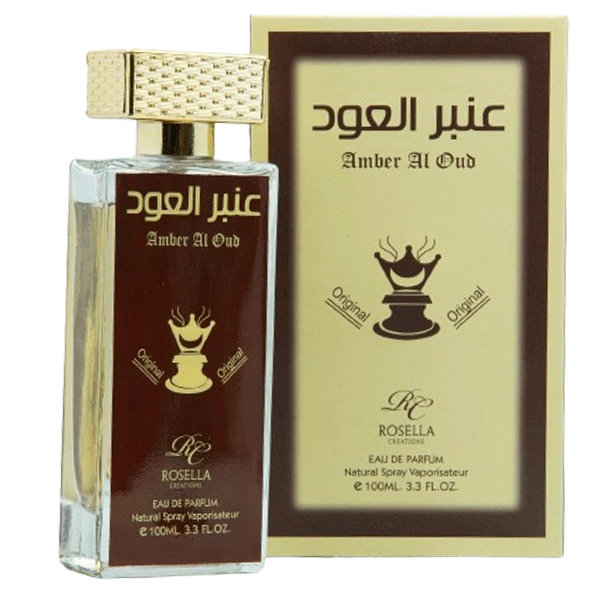 AMBER AL OUD